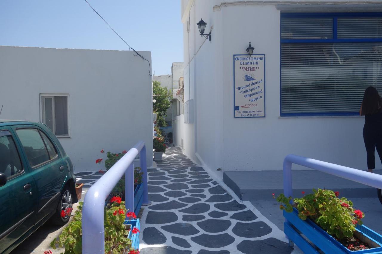 Noe Apartment Tinos