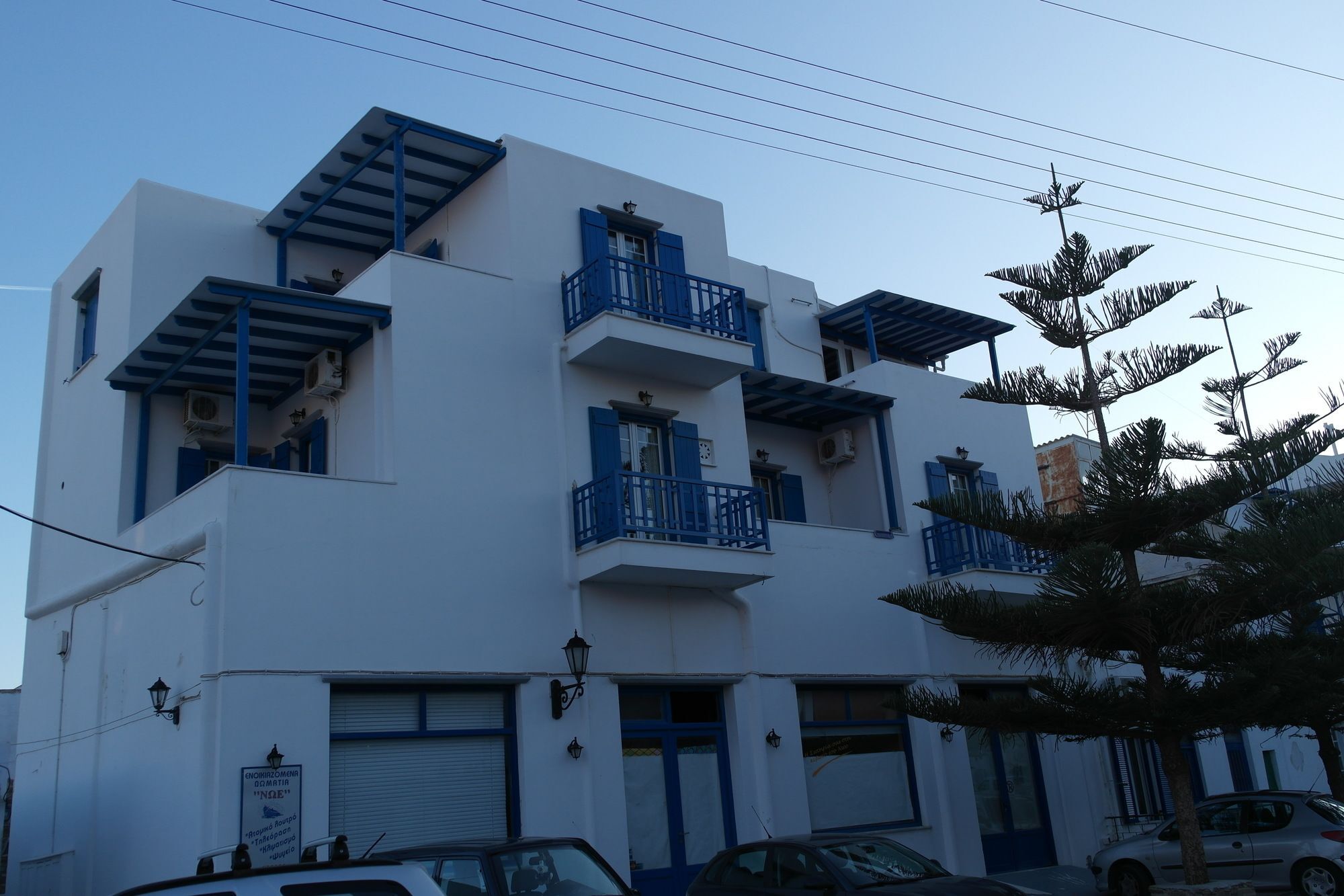 Noe * Tinos