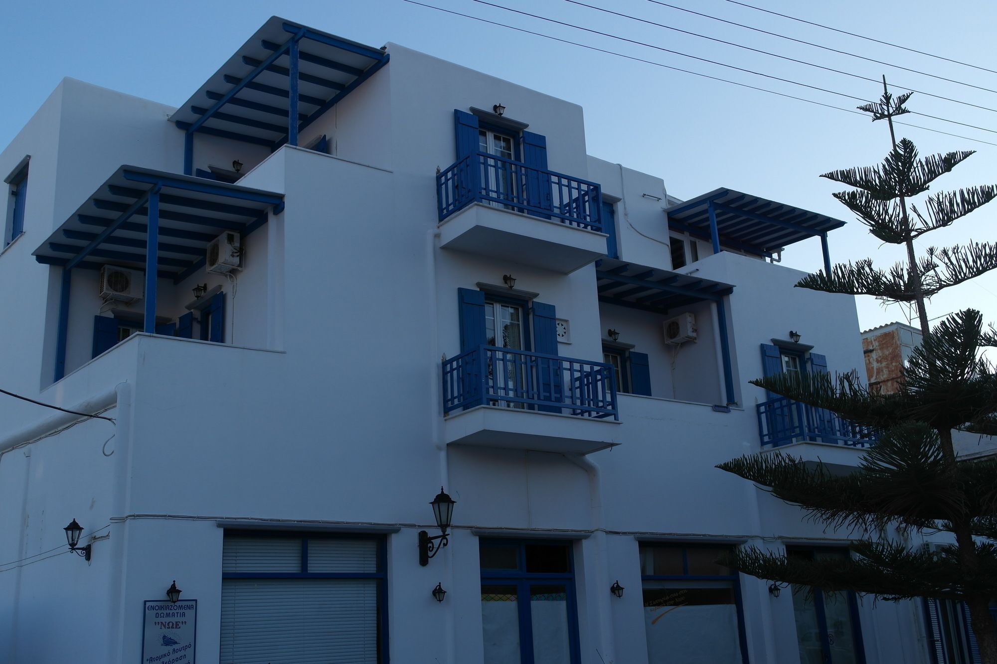 Noe Tinos
