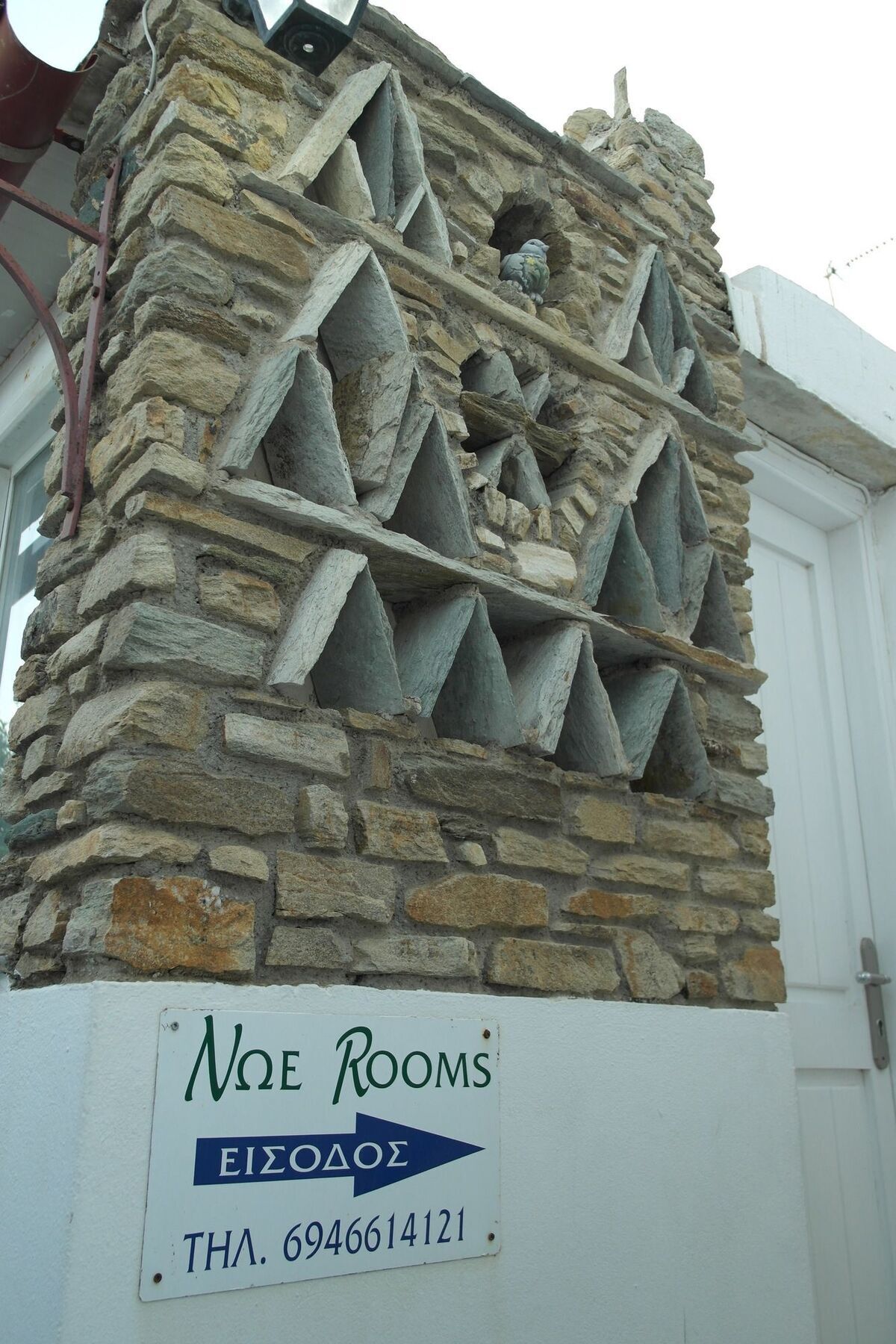 Noe * Tinos